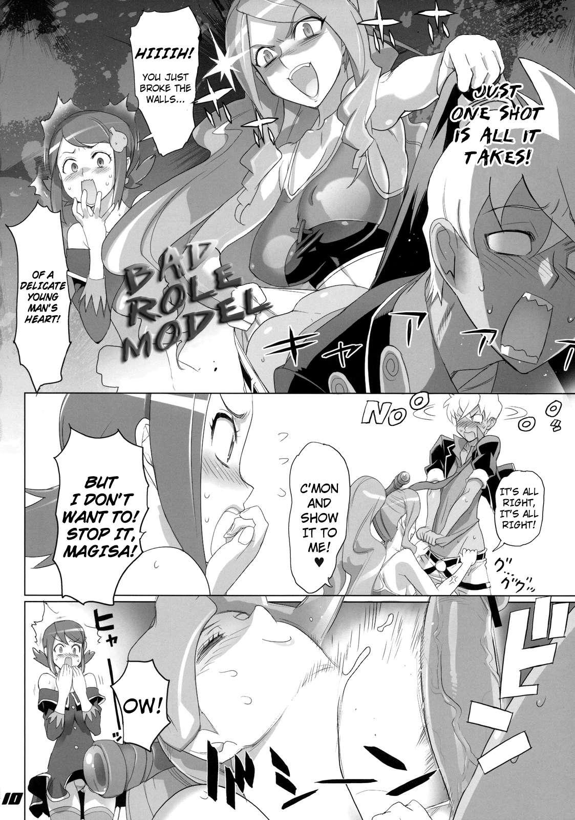 Battle Spirits Dj - Spirit Of Ecstasy Chapter 1000 Page 9